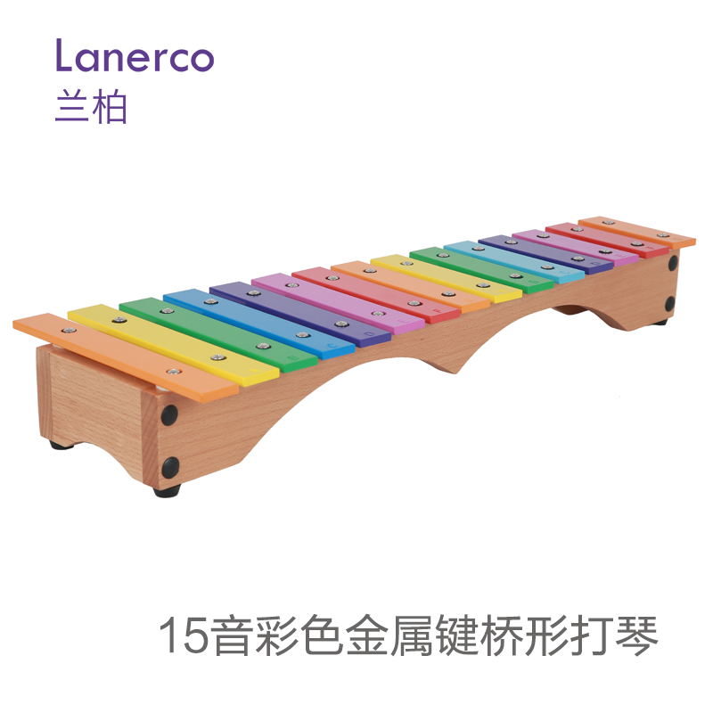15音彩色金属键桥形打琴