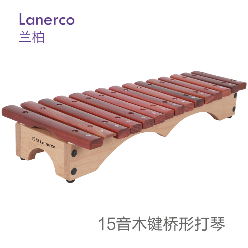 15音木键桥形打琴