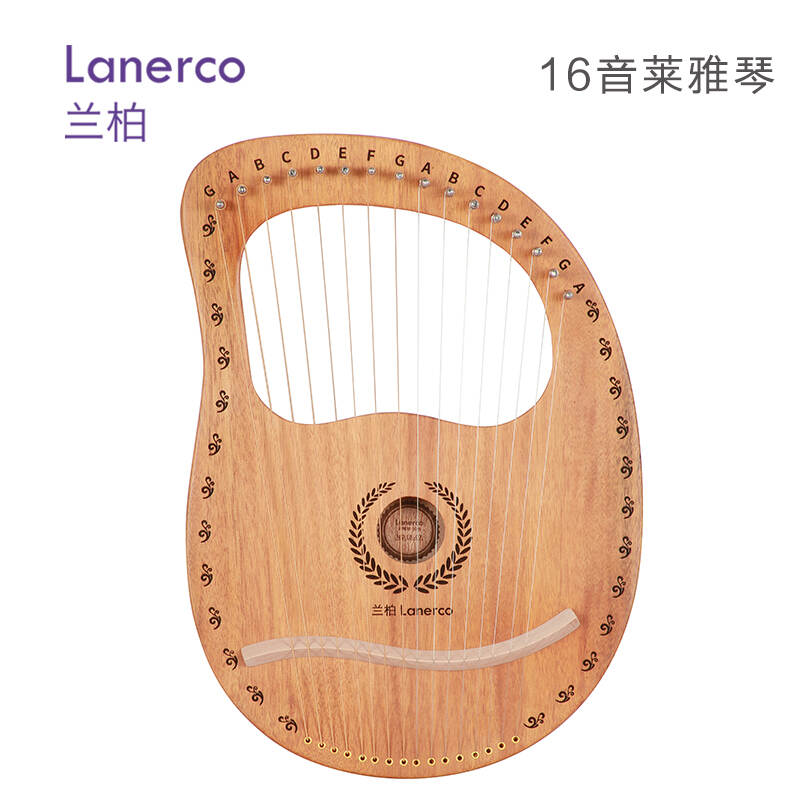 16音桃花芯木莱雅琴