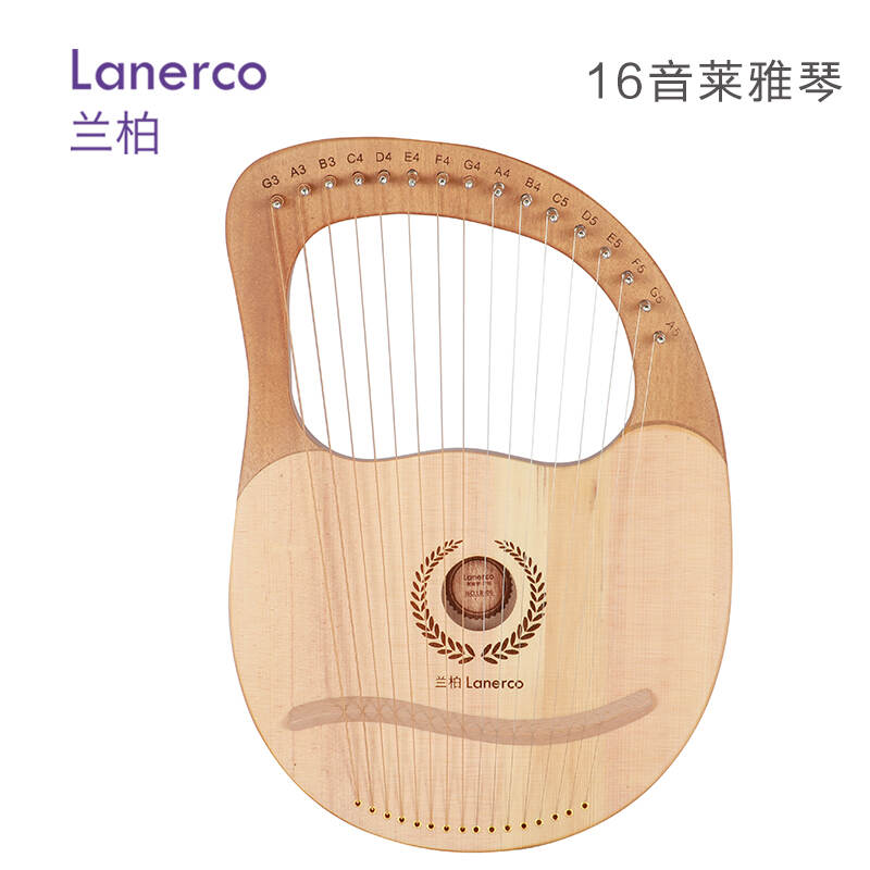 16音云杉兰雅琴