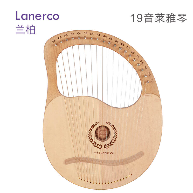 19音云杉莱雅琴