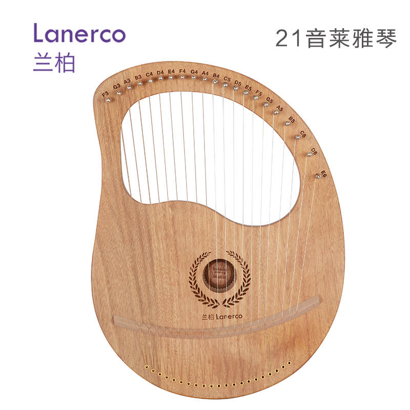 21音桃花芯木莱雅琴