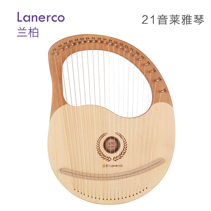 21音云杉莱雅琴