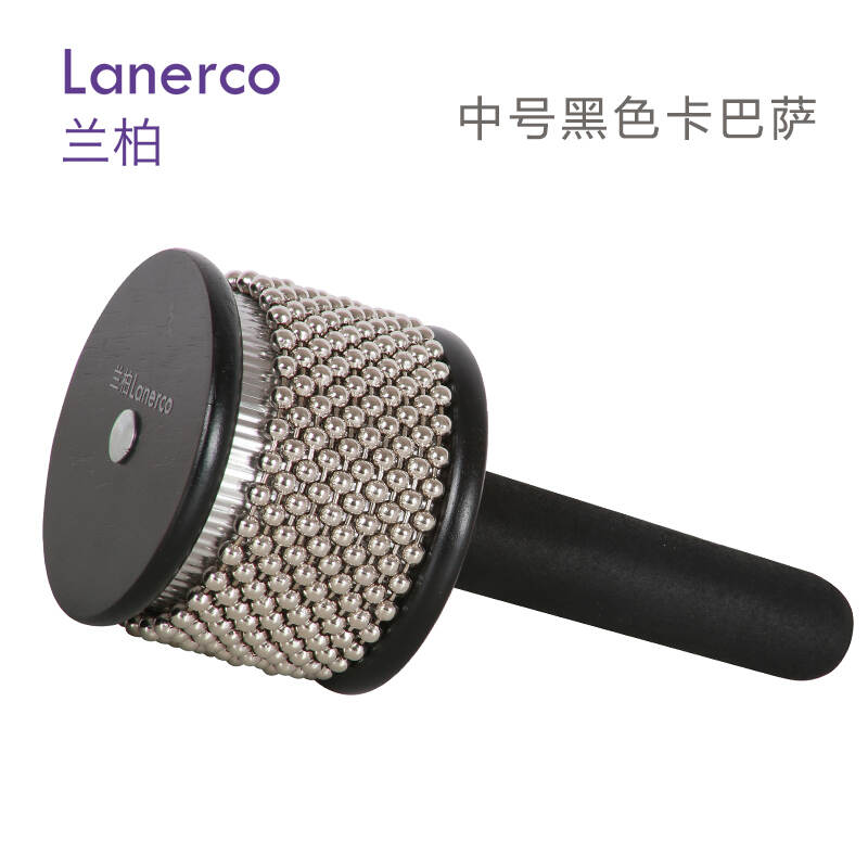 中号黑色卡巴萨