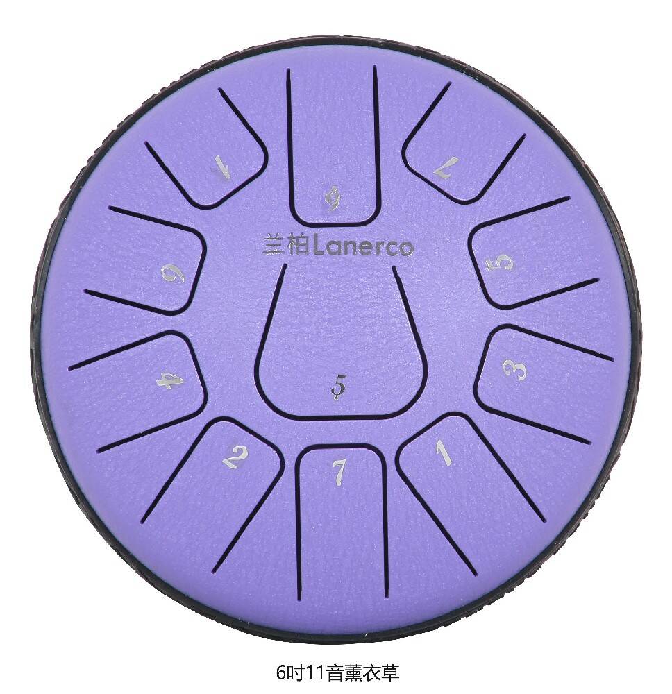 11音6寸 方舌 薰衣草