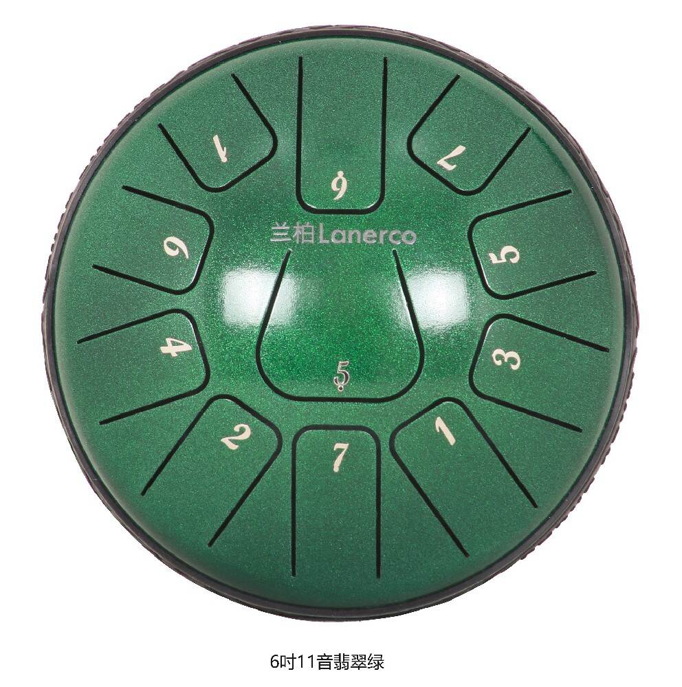 11音6寸 方舌 翡翠绿