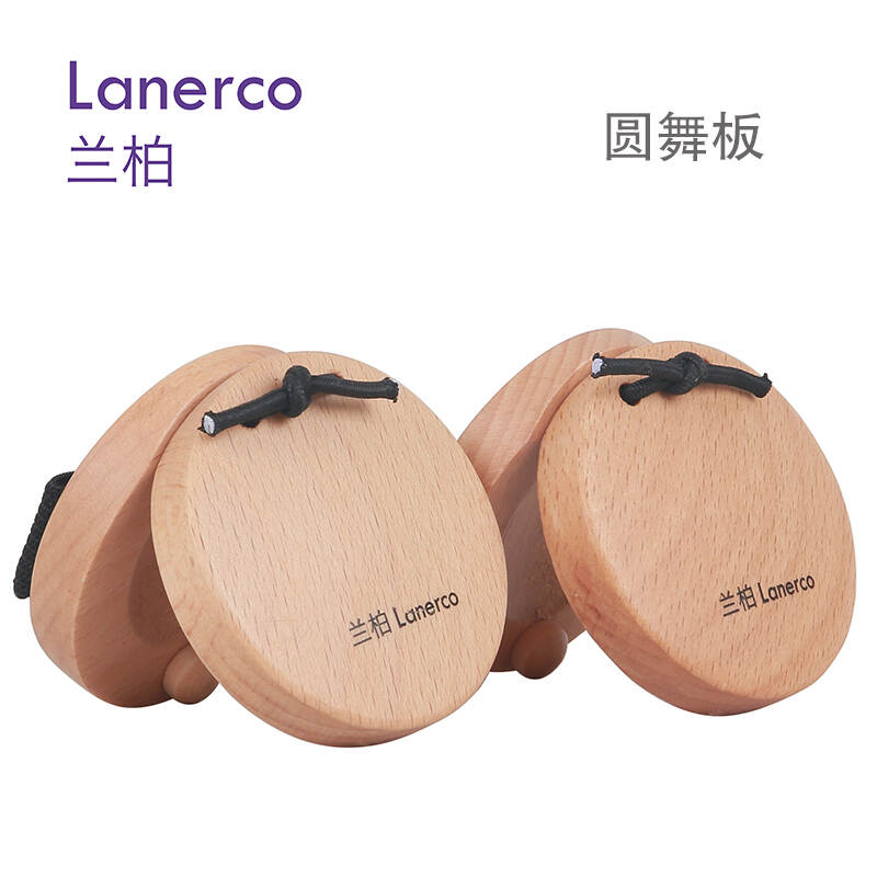 圆舞板