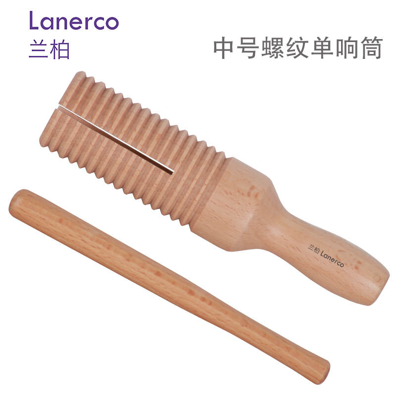 中号螺纹单响筒
