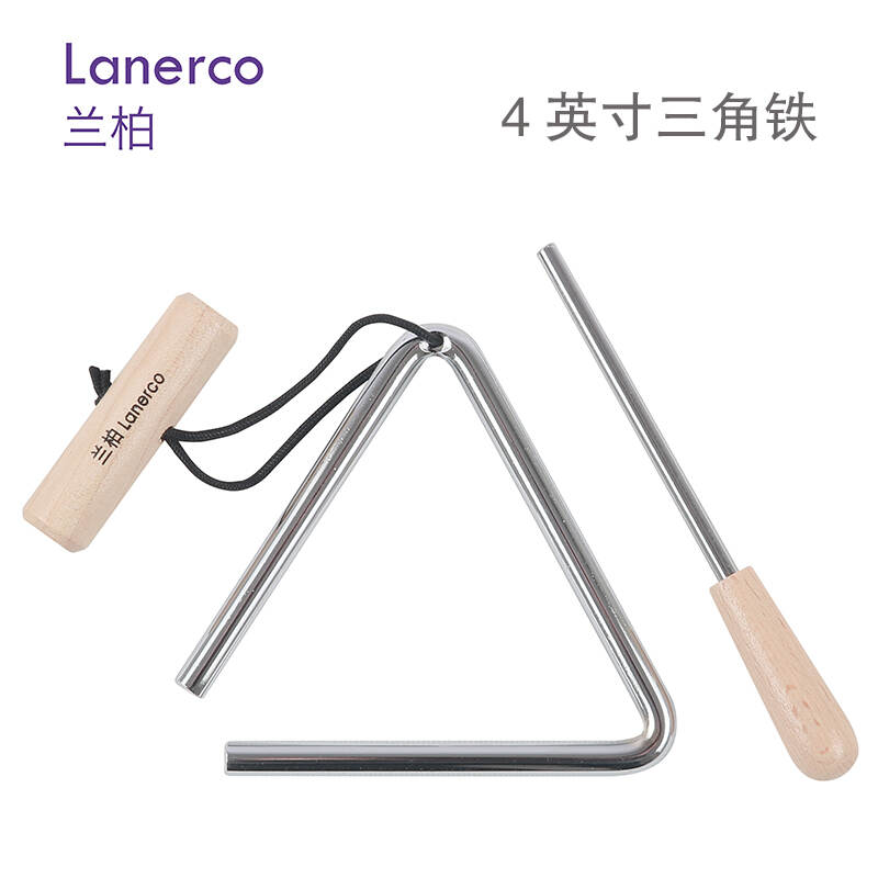 4英寸三角铁