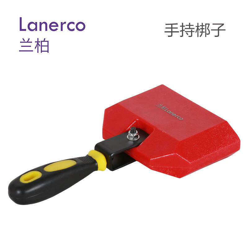 手持梆子