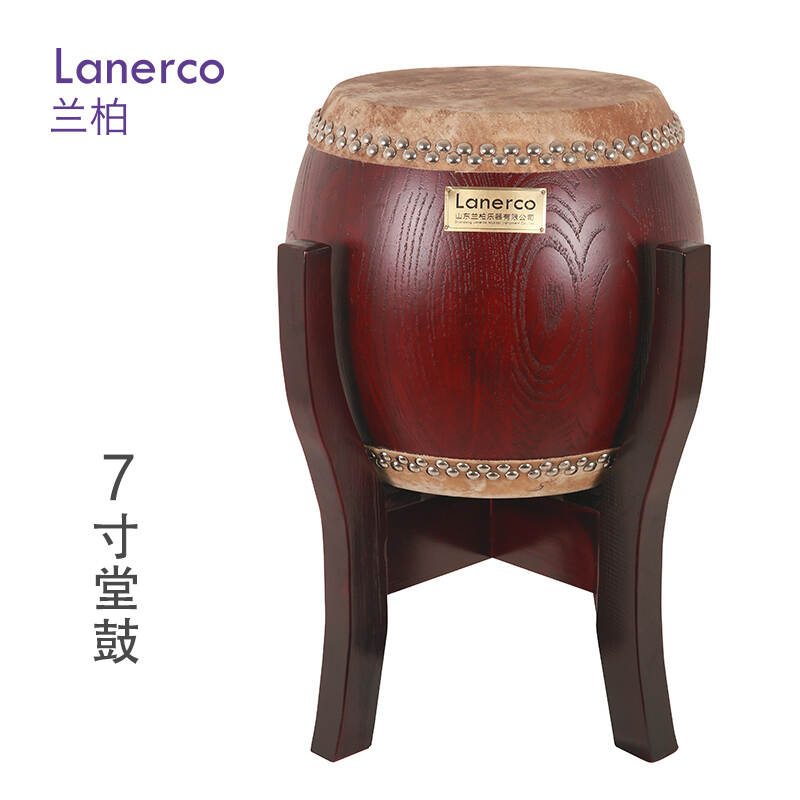 7寸堂鼓