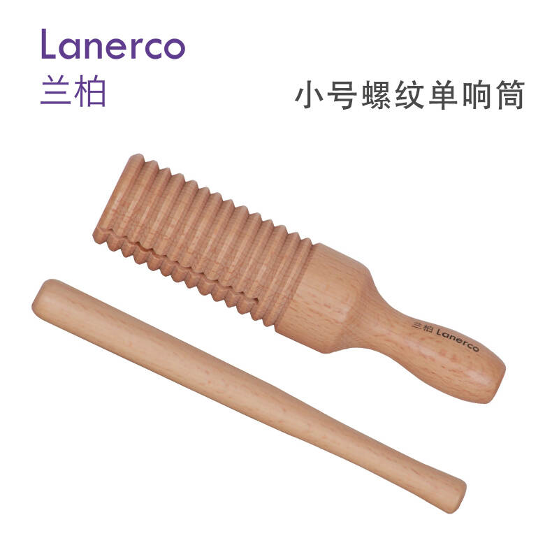 小号螺纹单响筒