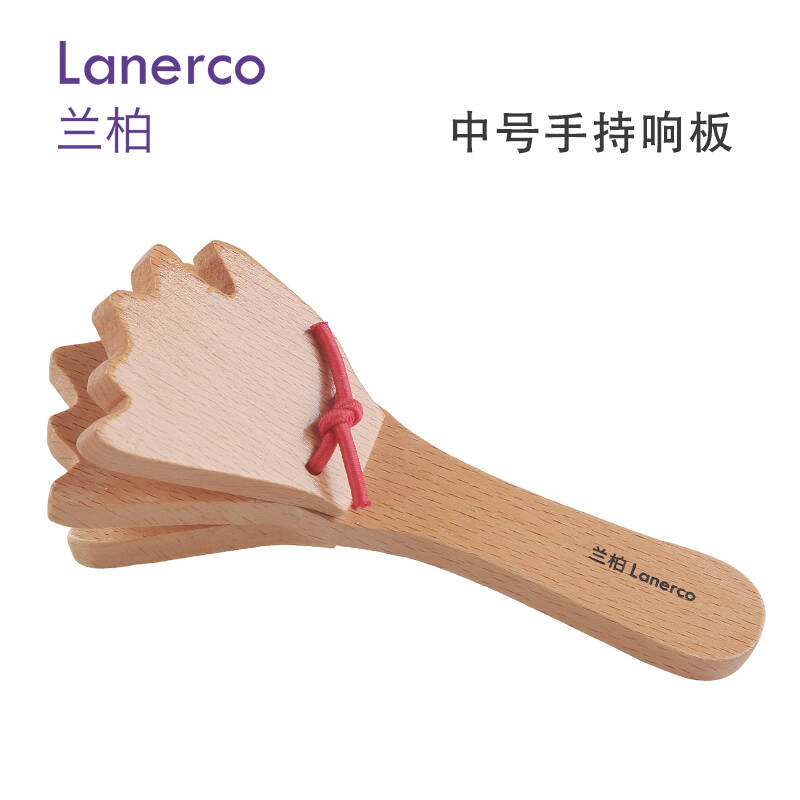 中号手持响板