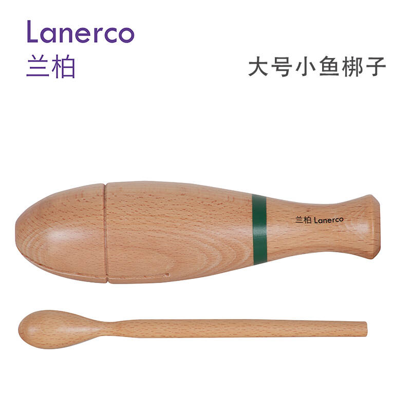 大号小鱼梆子