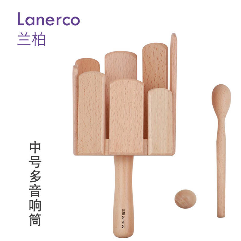 中号多音响筒