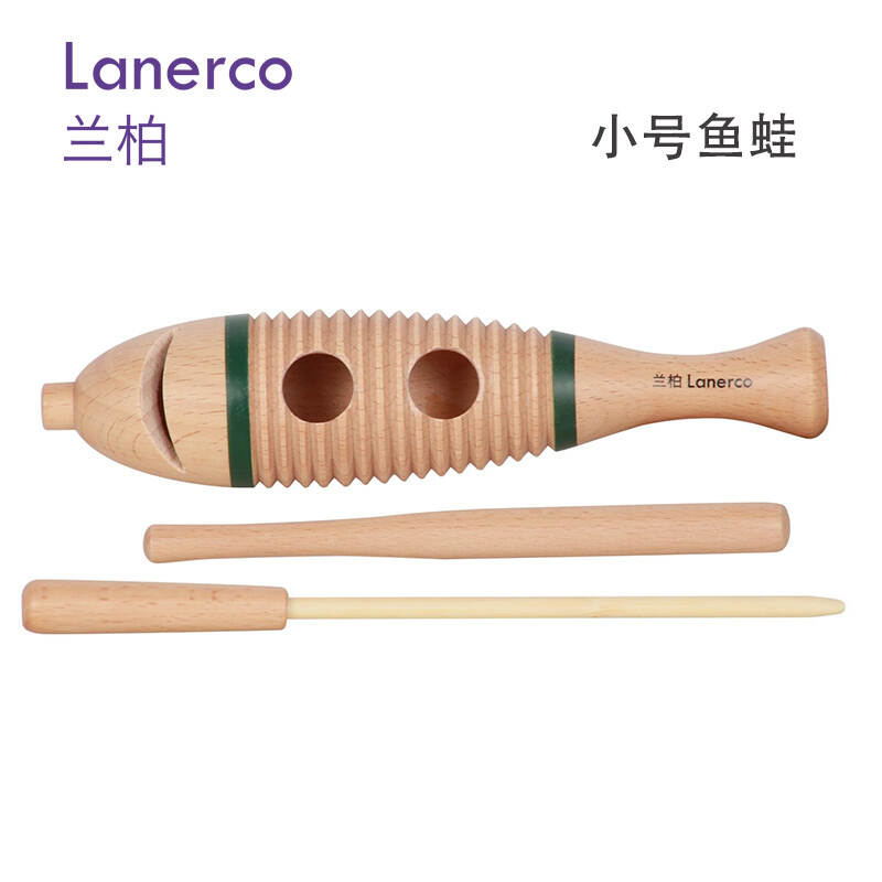 小号木质鱼蛙（20cm）
