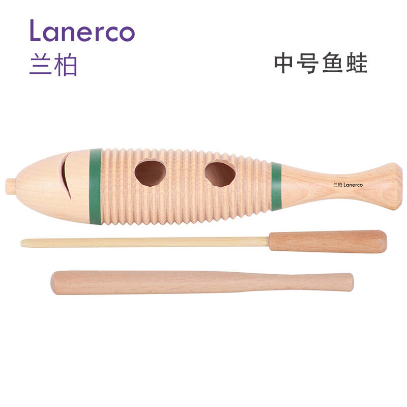 中号木质鱼蛙(25cm)