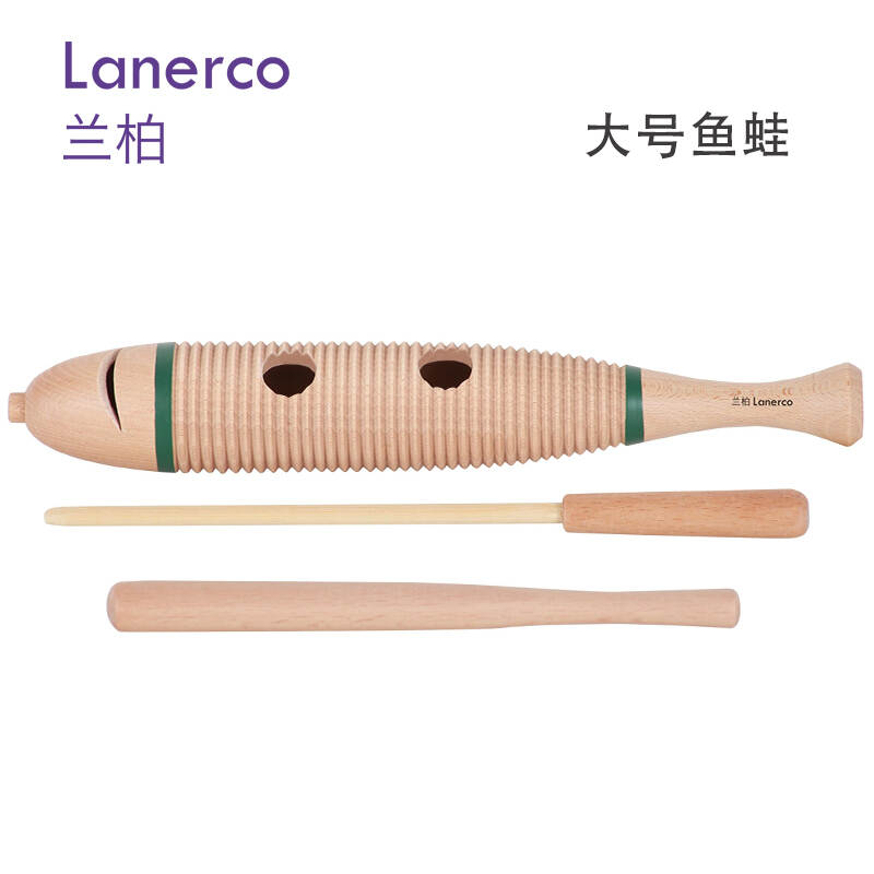 大号木质鱼蛙(35cm)