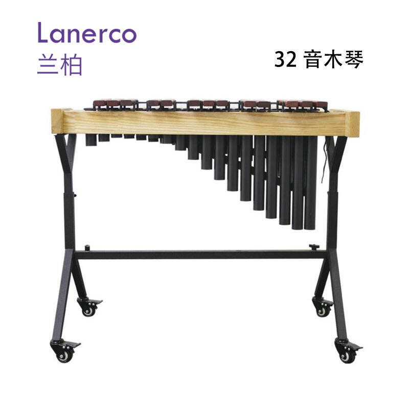 32音木琴