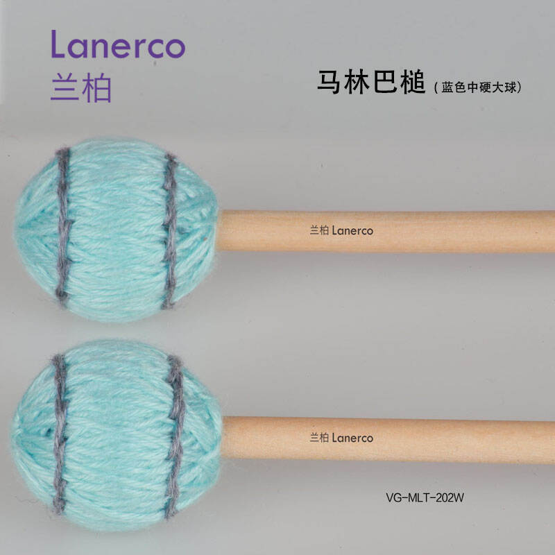 马林巴槌