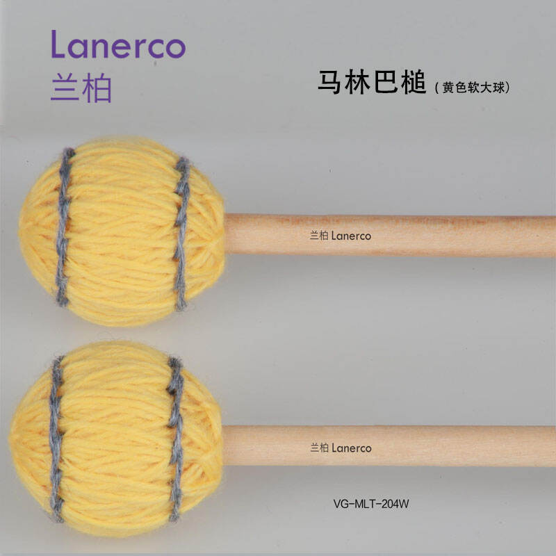 马林巴槌