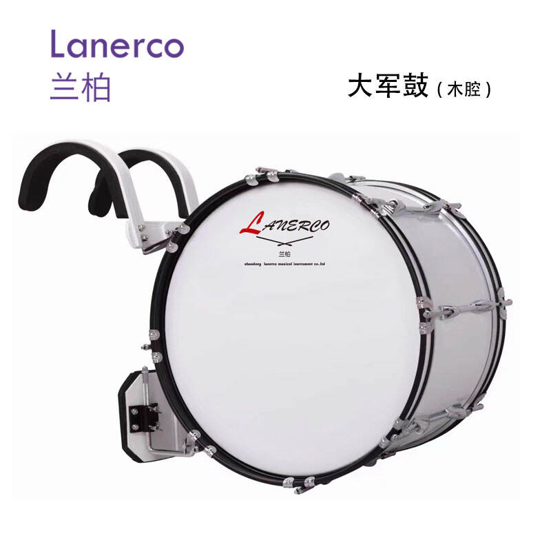 大军鼓（木腔）   带背架