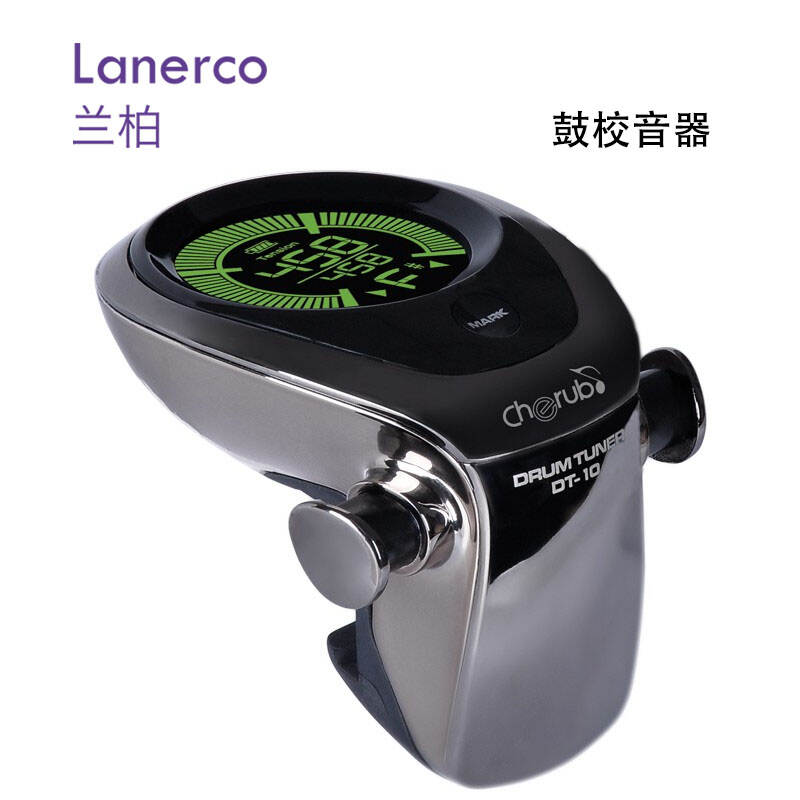 鼓校音器