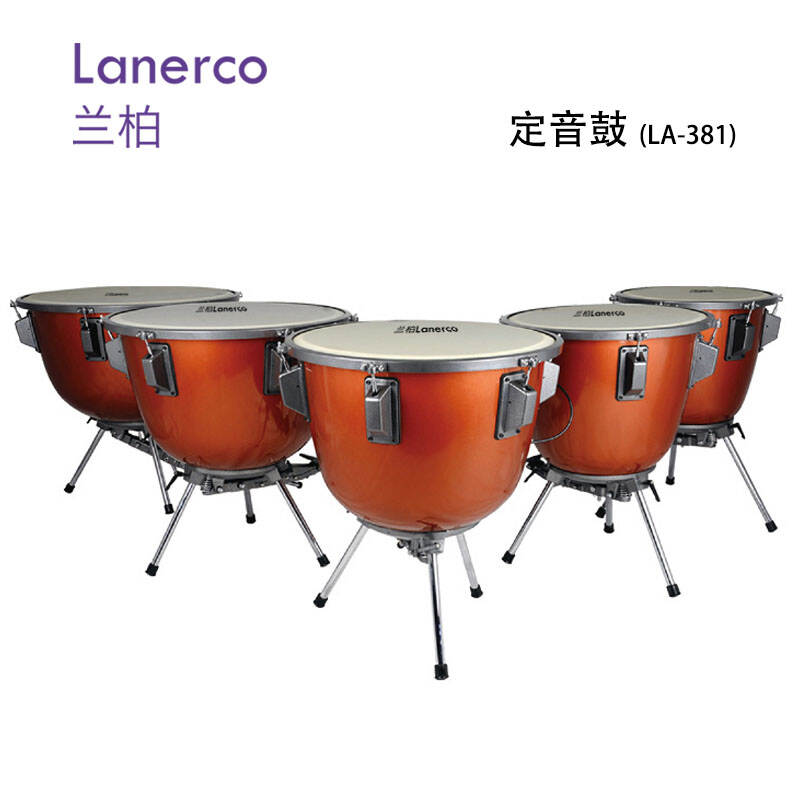 定音鼓