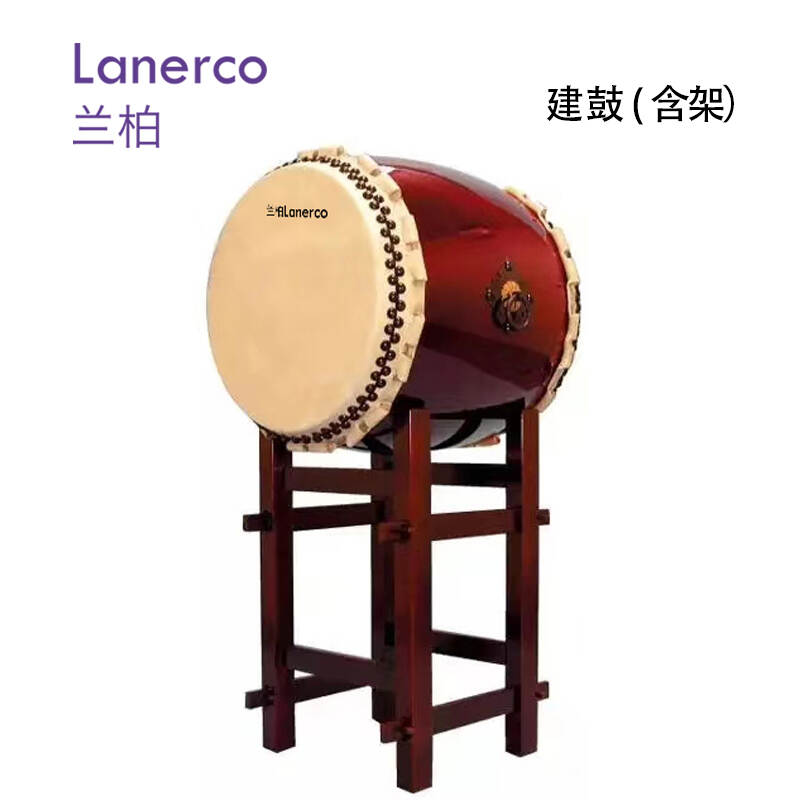 建鼓（含架）