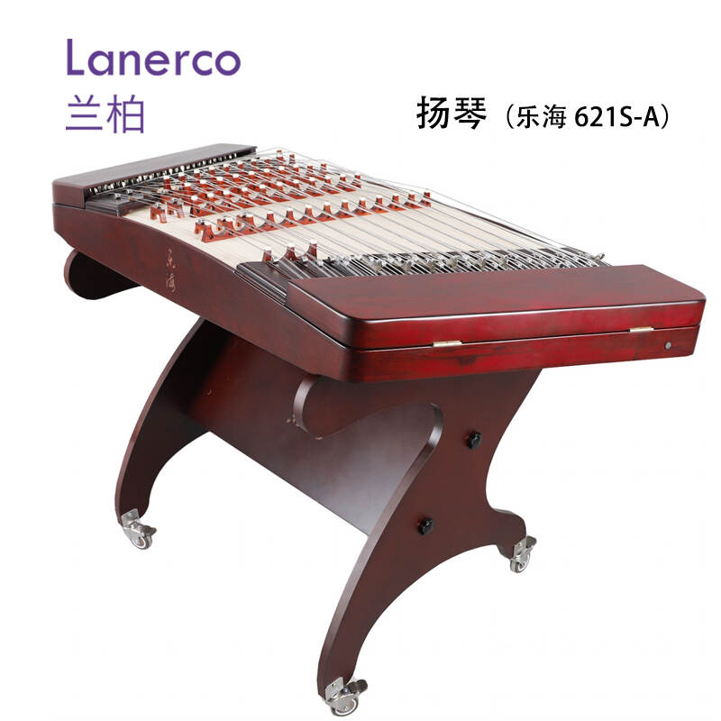 扬琴