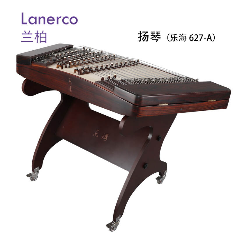 扬琴