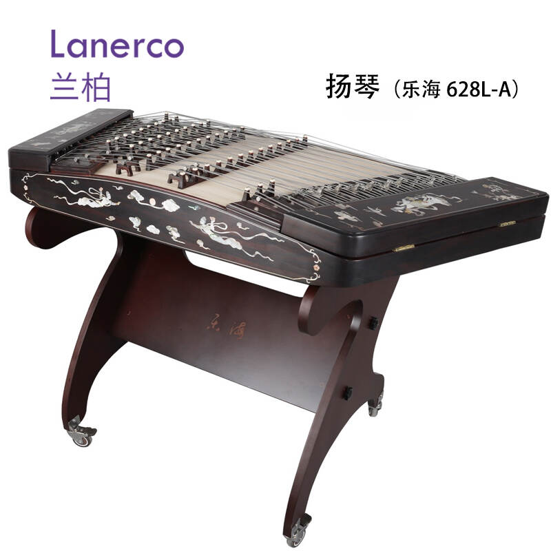 扬琴