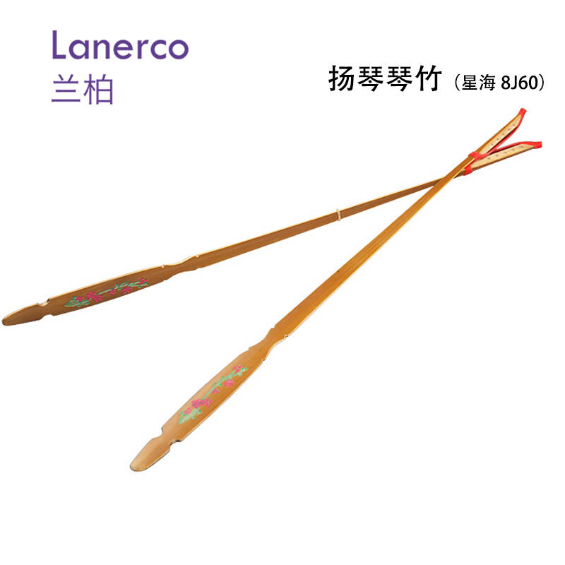 扬琴琴竹