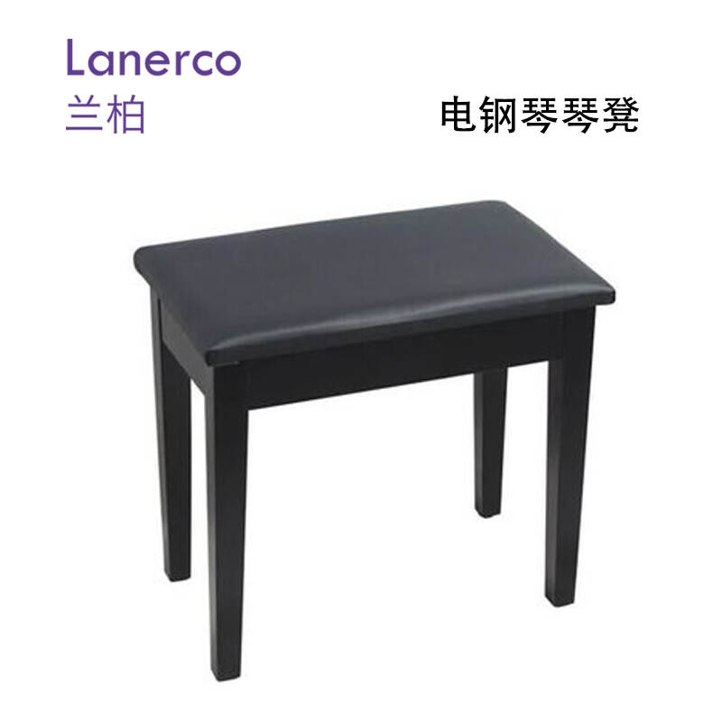 电钢琴琴凳