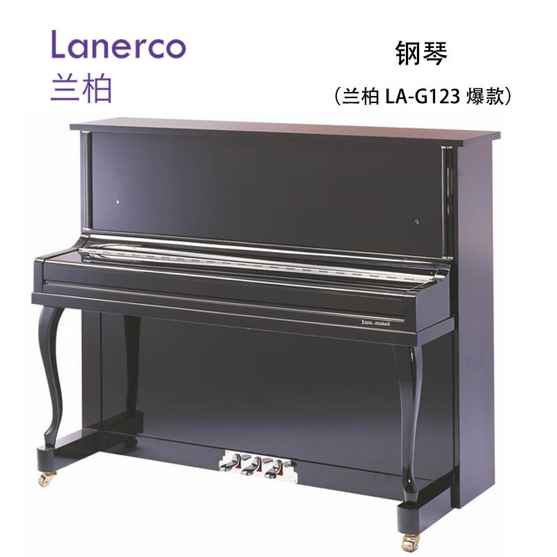 立式钢琴