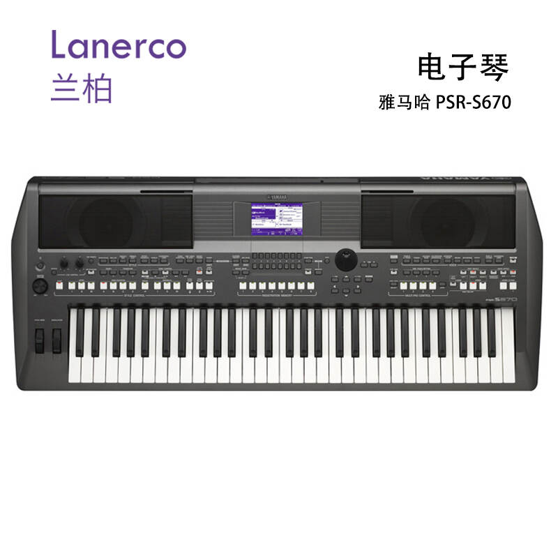 数码与音乐工作站