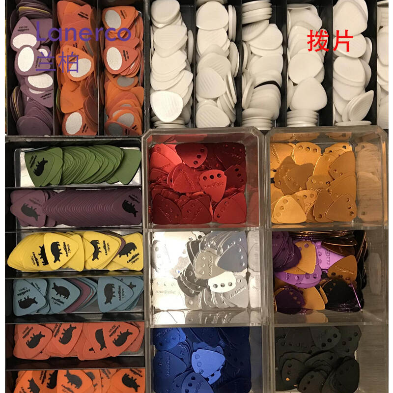 拨片