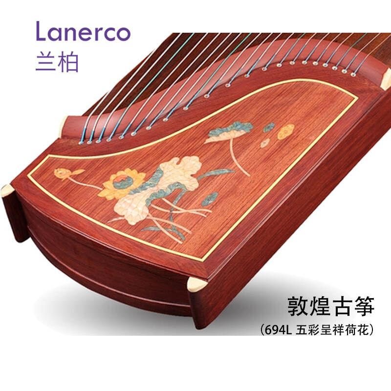 古筝