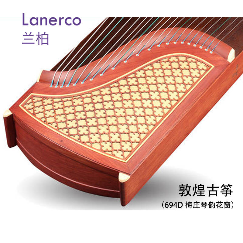 古筝