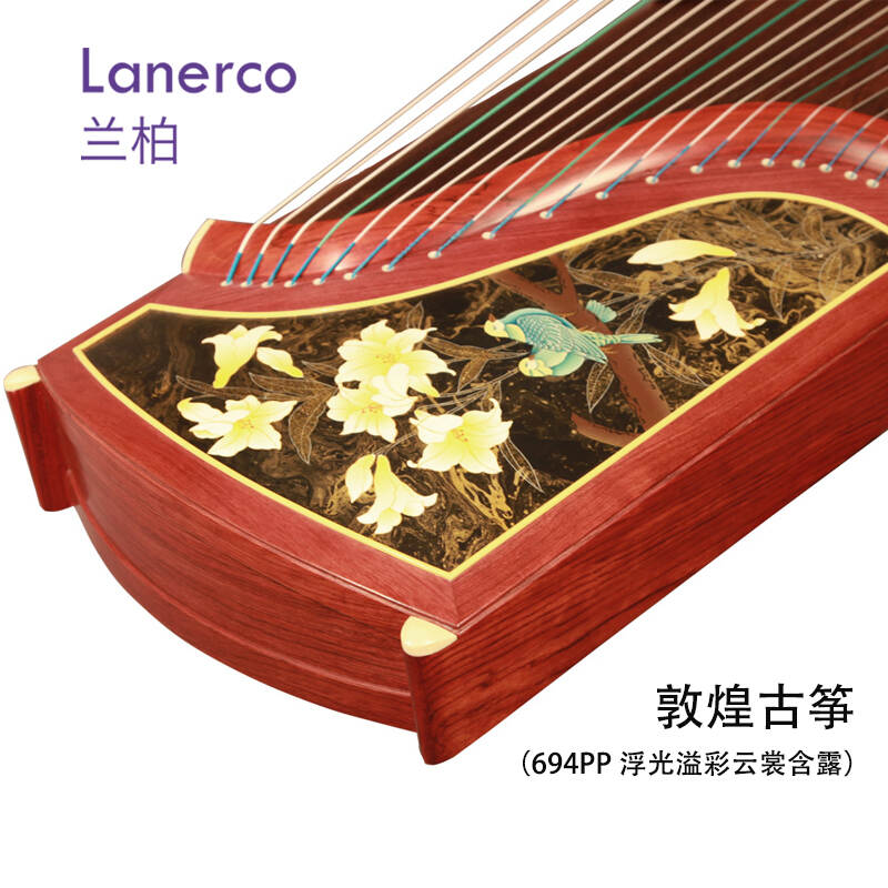 古筝
