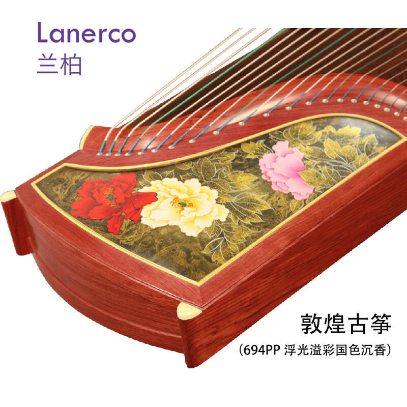 古筝