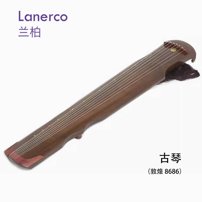 古琴
