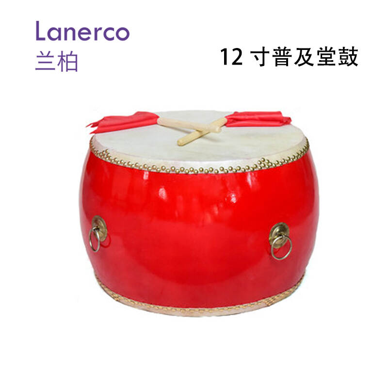 12寸普及堂鼓