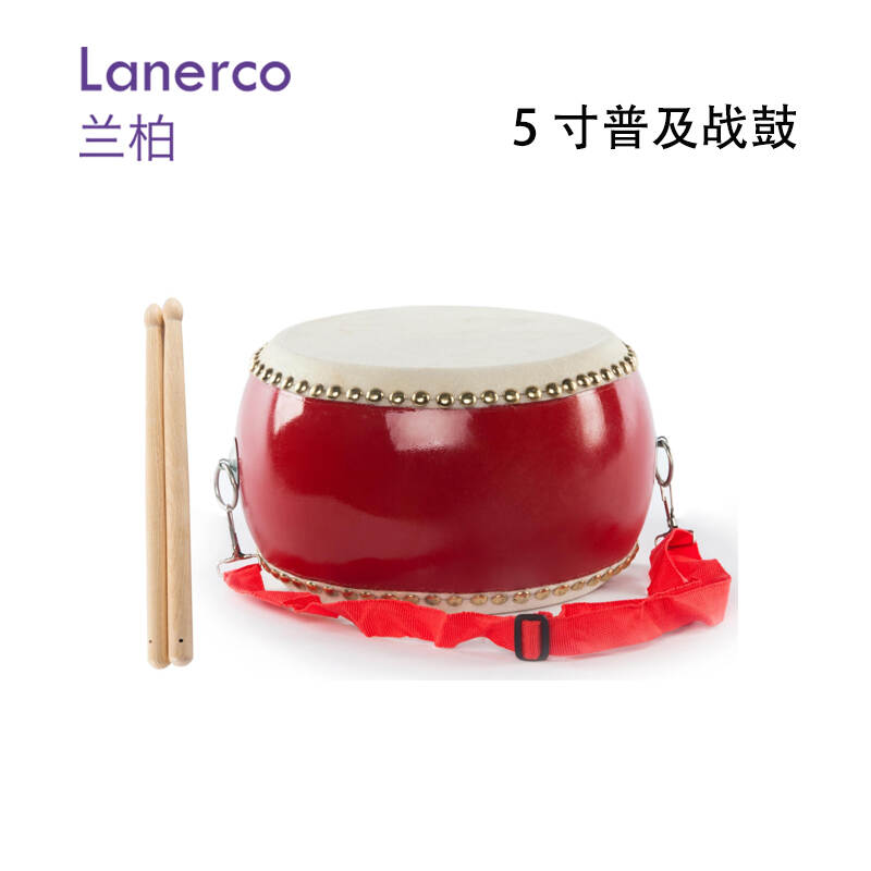 5寸普及战鼓