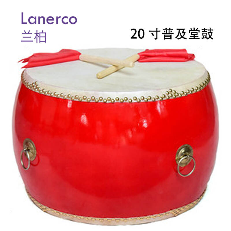 24寸普及堂鼓