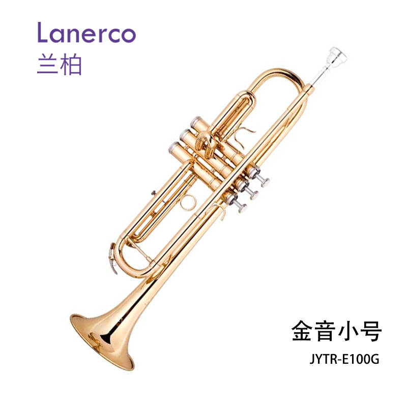 小号