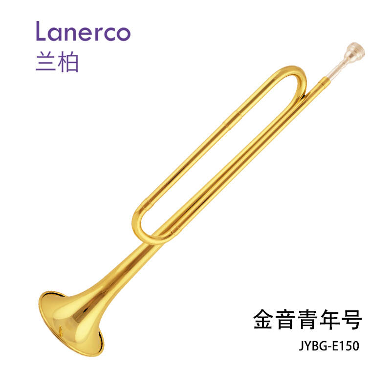 青年号