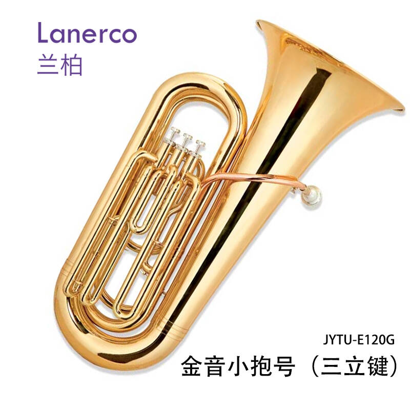 小抱号