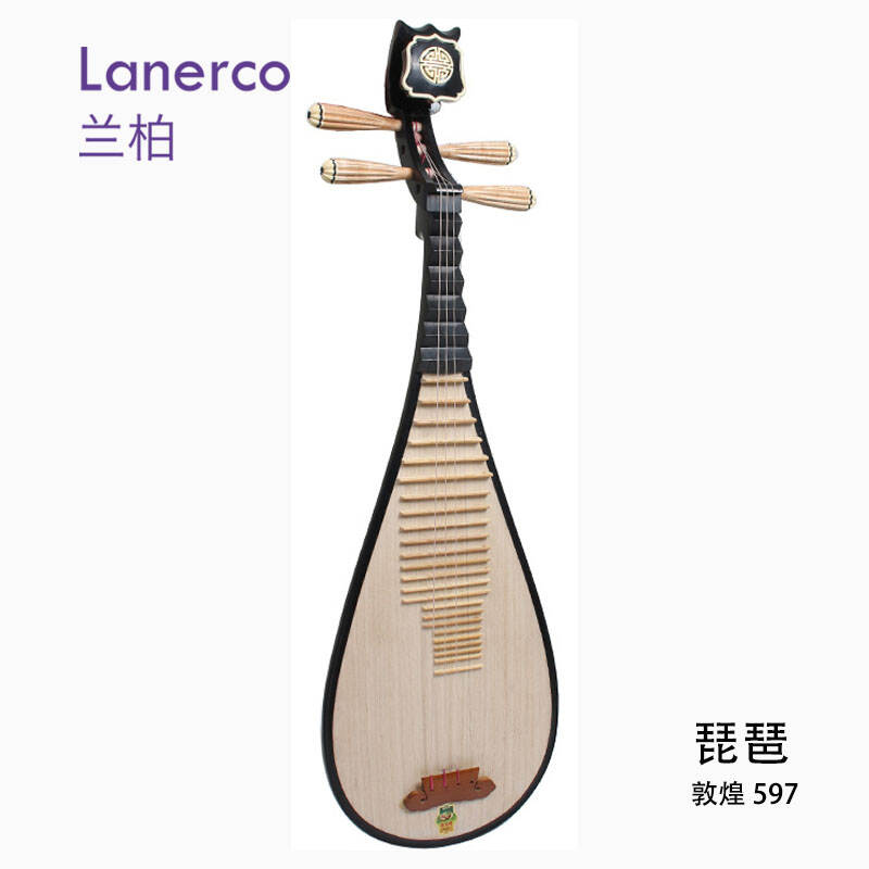 琵琶