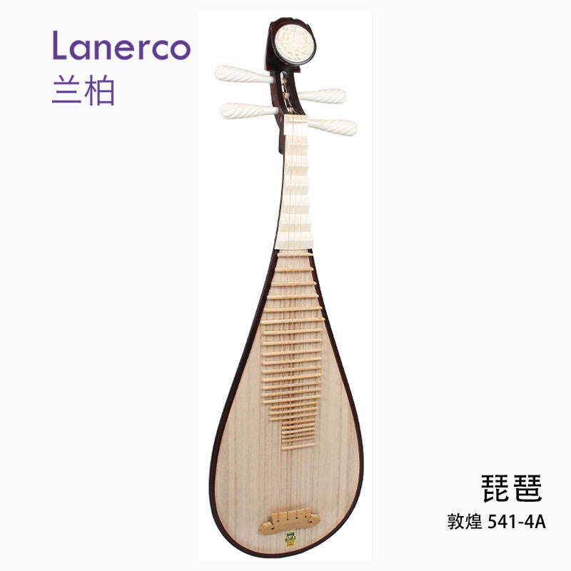 琵琶